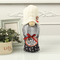 Love of the Harbor Cross-Border Faceless Old Man Doll Decorative Creative Knitted Hat DogMOM Plush Dwarf Festival Prop