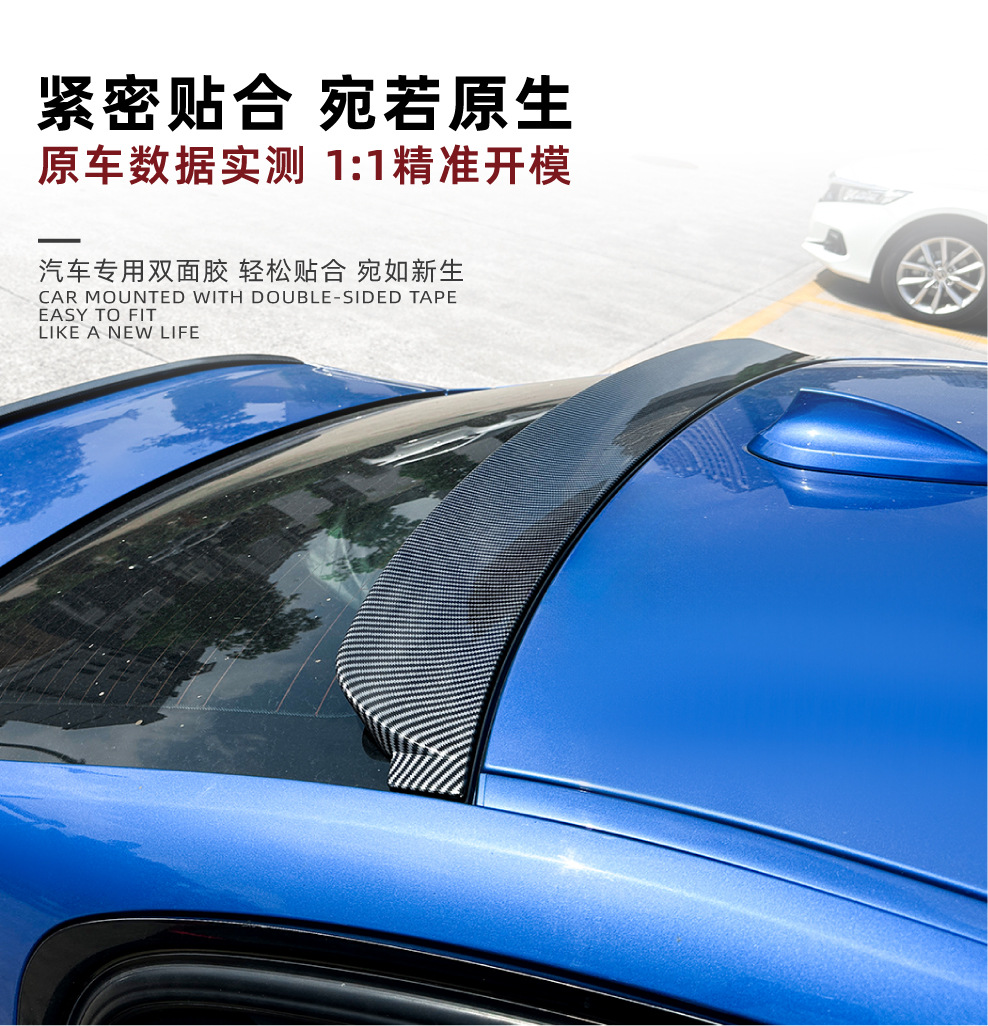 Suitable for Bmw 3 Series Bmw F30 2013-2019 Top Wing Spoiler Exterior Cross-Border Modification Accessories
