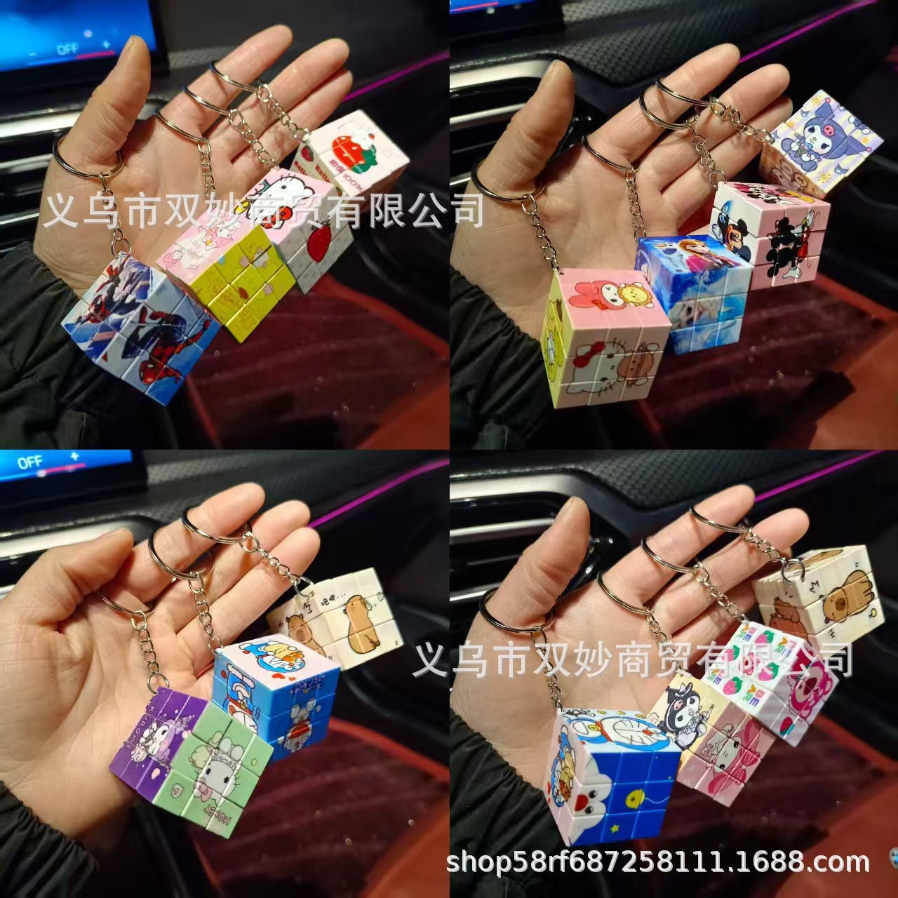 Colgante de cubo de dibujos animados pelo mixto