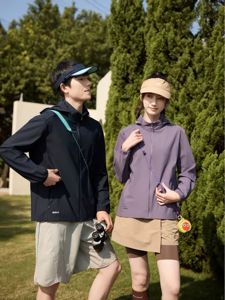 Sunscreen Clothing Women's New Summer Thin Ice Silk Cool Outdoor Breathable Coat UV Protection for Couple Sunscreen Clothing for Men