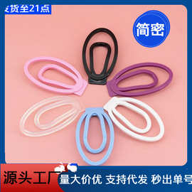 男用贞洁锁假阴ts隐藏下体变装藏jj情趣用品伪娘贞操锁代发