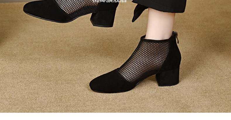 Giày boot lưới nữ mũi tròn gót thấp 2.5 cm, cổ thấp phối lưới thoáng khí — Da bò đen cao 2.5 cm chi tiết 30