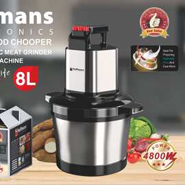 Hoffmans  8876 Food Chopper  8L  8Pcs/CTN  0.2cbm