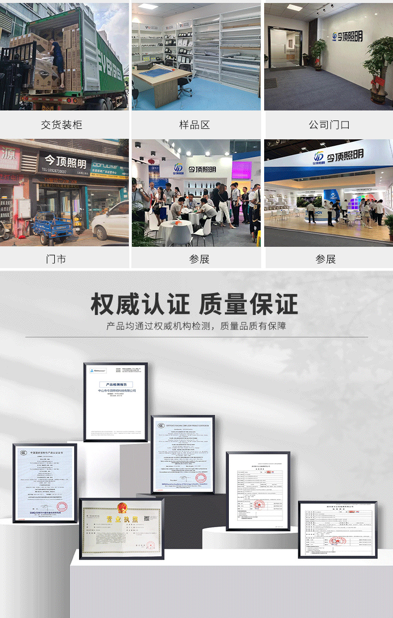 T8详情_16.png