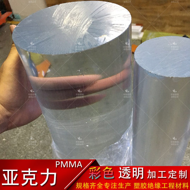 80ea6103-3a84-4c75-bad0-5c9b3849c462.jpe