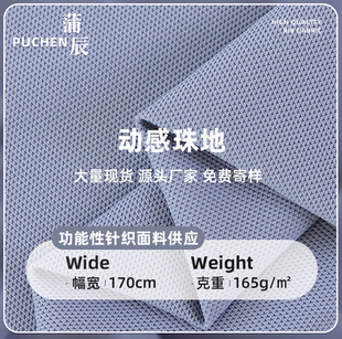 165g�\���Ӹ�������ϸߏ��ٸɾW�۲��̄����e���bpolo����������