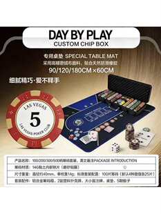 DAYBYPLAY�I�a�б�yʽ���ݻI�a�ռ{���Α����