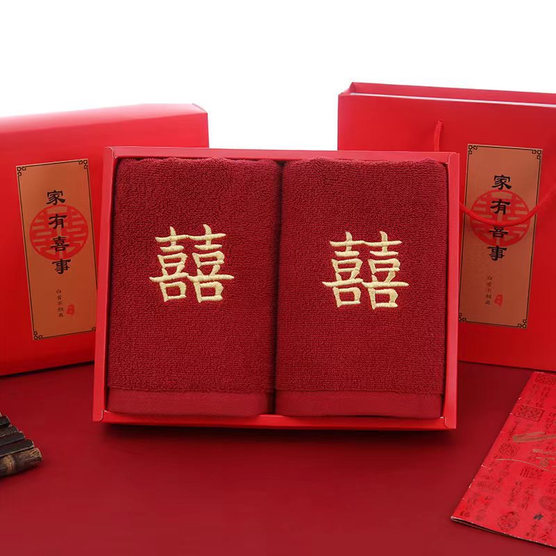 酒红素绣方喜礼盒