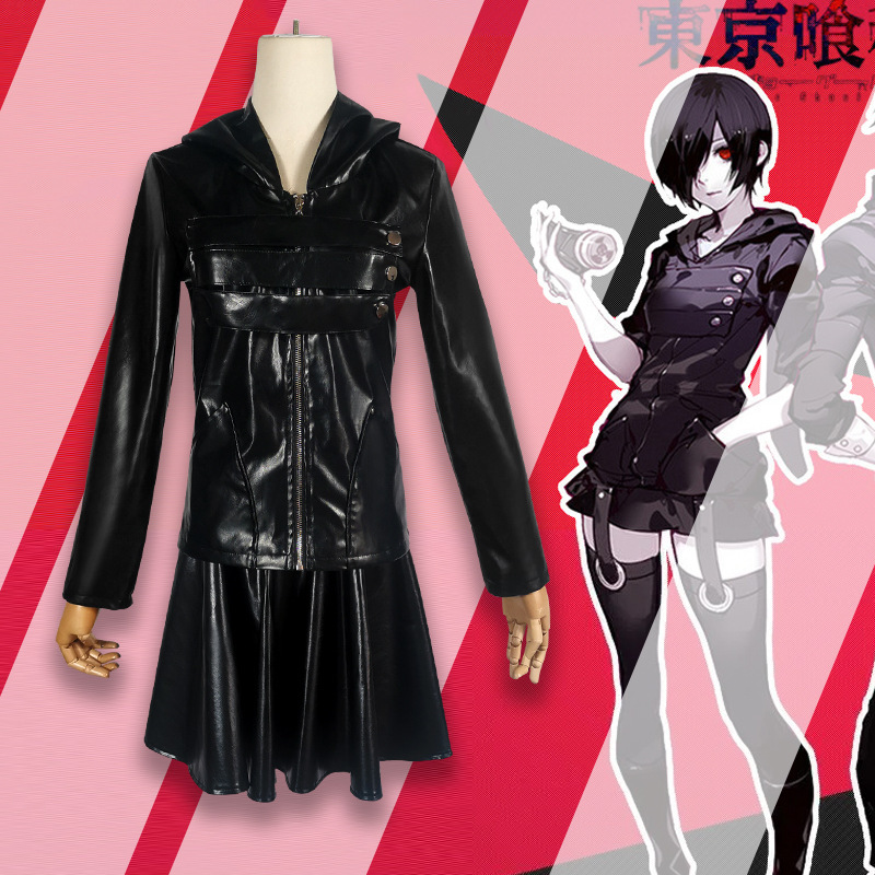 In-Stock Kirishima Touka Fan-Made Battle Cosplay Costume School Uniform Leather Jacket Cosplay In-Stock Kirishima Touka Fan-Made Battle Cosplay Costume School Uniform Leather Jacket Cosplay