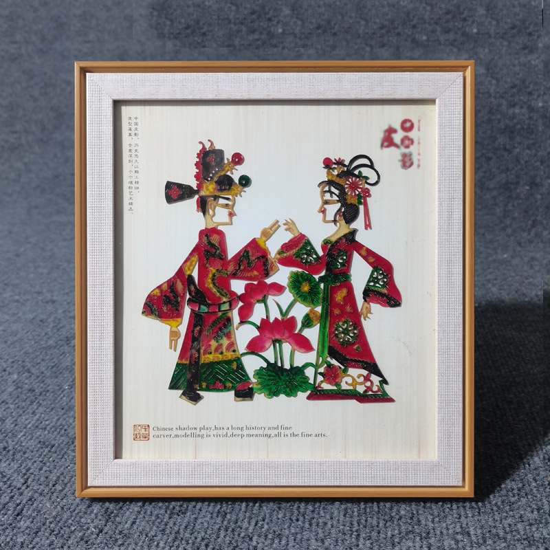 넘버원 공주 (약 22.5*24cm)