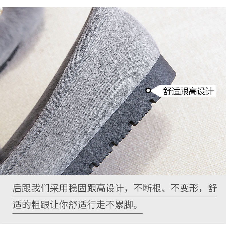 Giày lười nữ bệt lông thỏ giữ ấm cổ thấp — Màu xám, Màu đen chi tiết 11