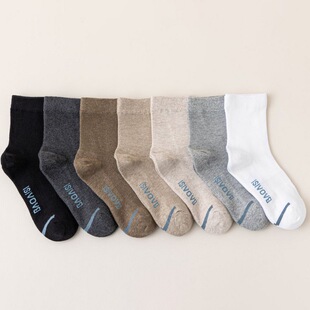 7A Antibacterial Deodorant Men's Socks Solid Color Tube Socks Summer Breathable Mesh Combed Cotton Thin Casual Stockings