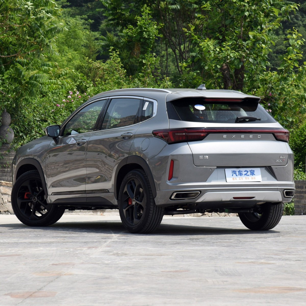 Aplicable a Xingtu Chasingfeng LX Ventas transfronterizas de neumáticos de automóviles suministro de comercio exterior