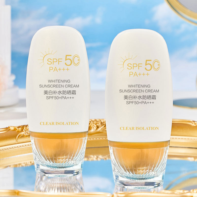 Whitening Sunscreen, Anti-Uv, Refreshing and Non-Greasy, Can Be Used All over the Body, Waterproof and Sweat-Proof Sunscreen Lotion