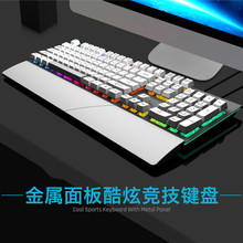 十八渡GK60金属发光有线电脑游戏键盘带手托机械手感RGB键盘批发