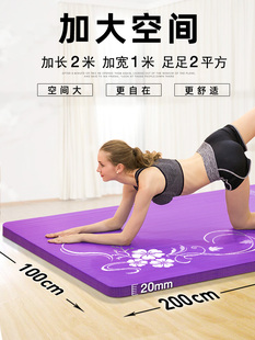 4�ʹ����u-�Ӻ�ӌ�100cm�٤�|1�׌��๦���\�Ӊ|��ߴ罡��|��