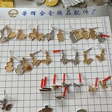 DIY�NƤ����һ�� �yᘶ�ᘶ��h�����⚬m�������c��Ͻ����