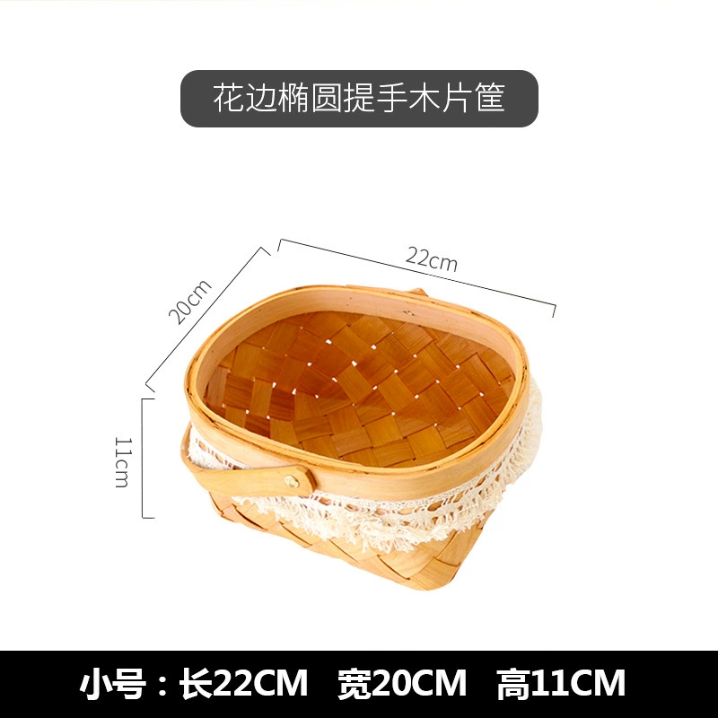 Round big storage basket, woven storage box