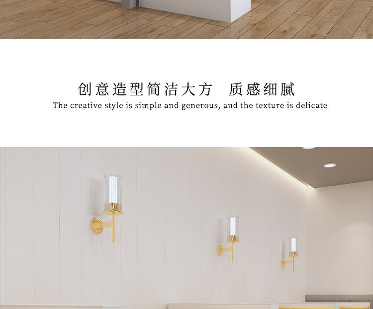 搭配为主_10.jpg