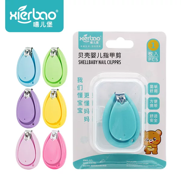 Xierbao Baby Shell-Shaped Nail Scissors Baby Safety Care Nail Clippers Kidsren's Nail Scissors 9218