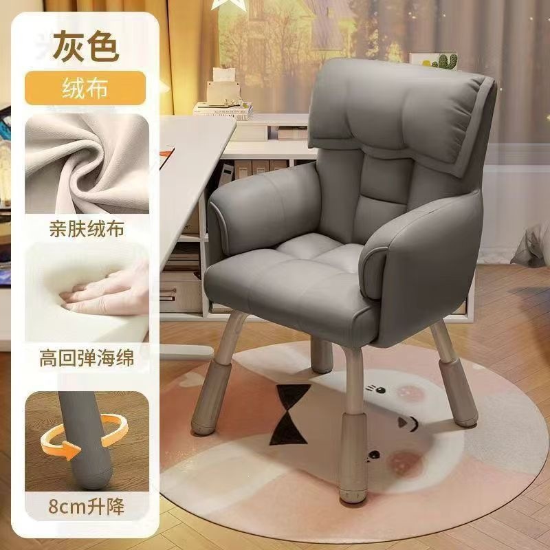 silla de computadora dormitorio de niñas silla de maquillaje hogar cómodo dormitorio de estudiantes universitarios silla giratoria de elevación de respaldo