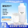 上浆硬挺耐高温涤纶整理剂