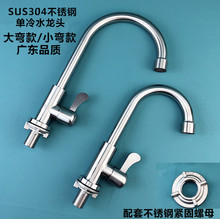 304���P䓏N������ˮ���^ ���Dϴ����������^ˮ�ۿ��_���^