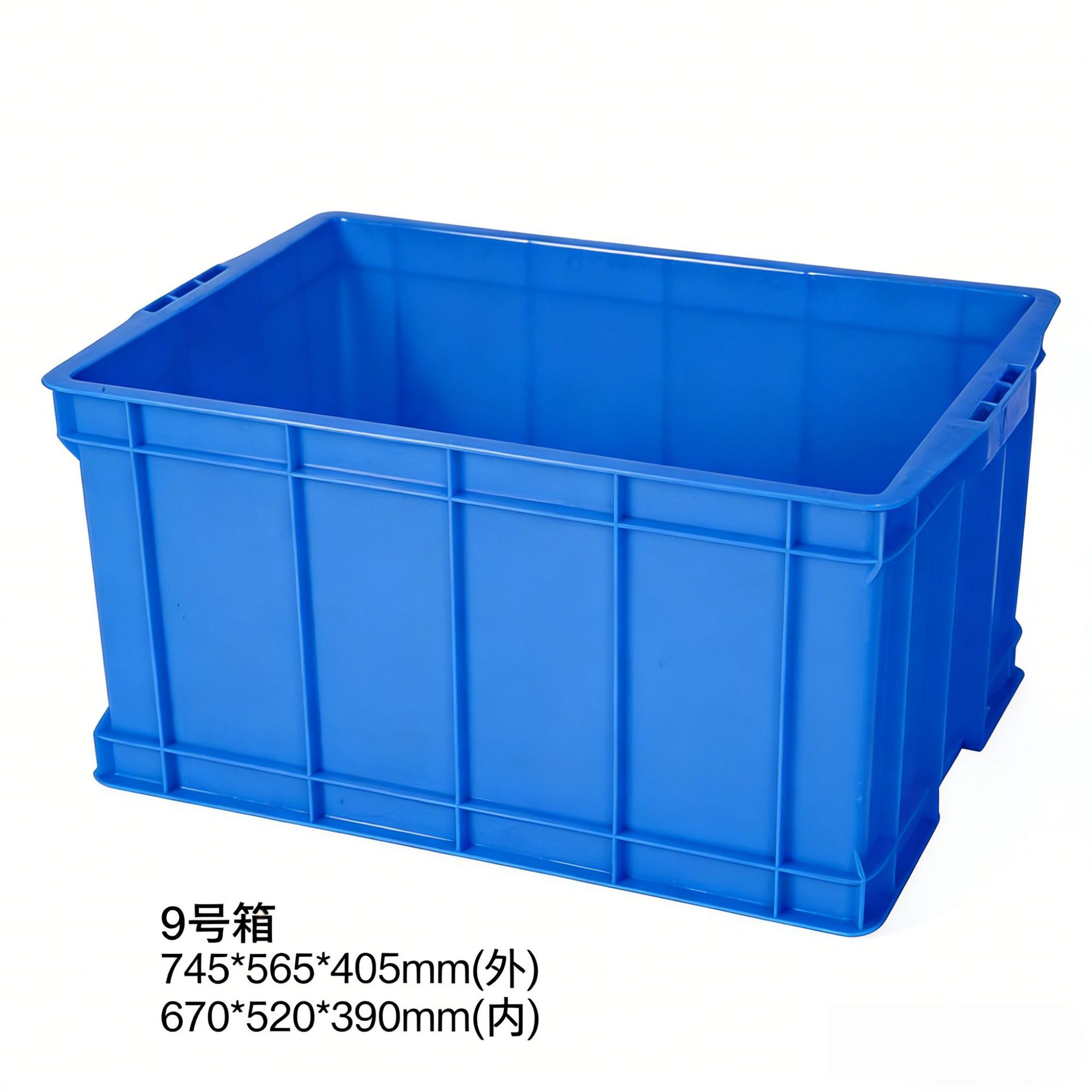 9호 회전 박스 - 4.9KG  시스템 기본 색상은 파란색이며, 다른 색상을 원하시면 비고란에 기재하거나 고객센터로 문의해주세요.