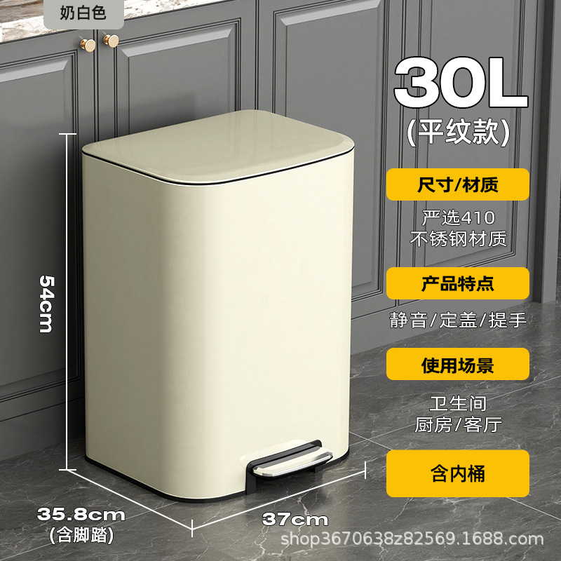 JF cocina de acero inoxidable contenedor doméstico gran capacidad 2025 nuevo pie pie pie sala de estar cubierta de cinta de almacenamiento pie