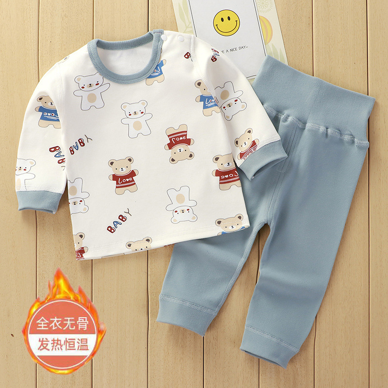 Children's Autumn/Winter Boneless Baby Trousers and Shirts Cartoon Infant Innerwear Set for Boys and Girls, Small and Medium Children, Seamless Pajamas