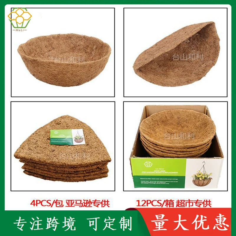 Кокосовый коврик из кокосовой пальмы подкладка ядро кокосовой пальмы корзина для цветов кокосовой пальмы коврик полукруглый ясли круглый цветочный горшок Амазонка оптом