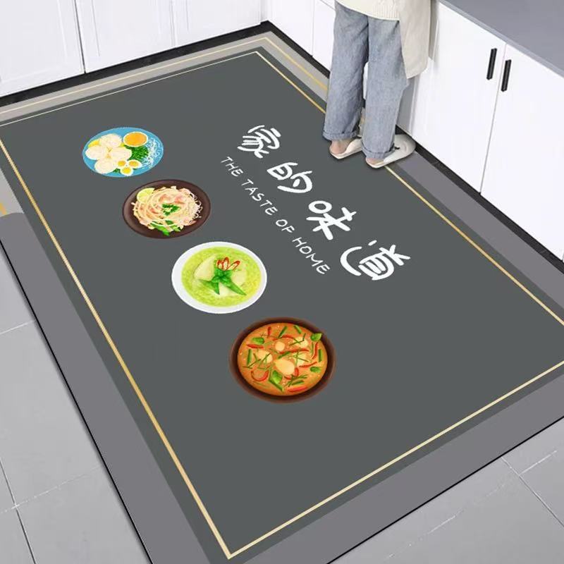 부드러운 고무패드 2.5 - 집의 맛