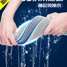 鱼缸过滤棉高密度海绵超耐洗加厚净化水过滤材料净水养鱼