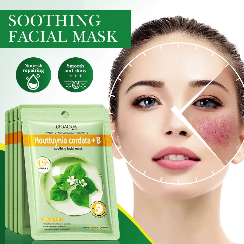 Все английские биоуауа витамин B для успокоения маска лица маска транс-глобальная оптовая торговля