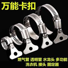 P䓏վoˮ^4/611.2翨ۼӺӌ