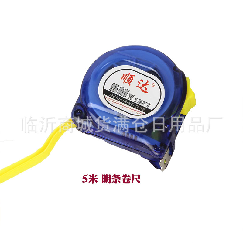 Thickened anti -fall stainless steel 3 meters 5 meters 7.5 meters 10…