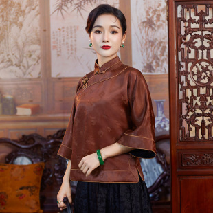 Tang-style Top Long-sleeved Classic 40 Mm Silk Imitation Red Cloud Yarn Ancient Chinese Style Women's Wear Retro Short Collar