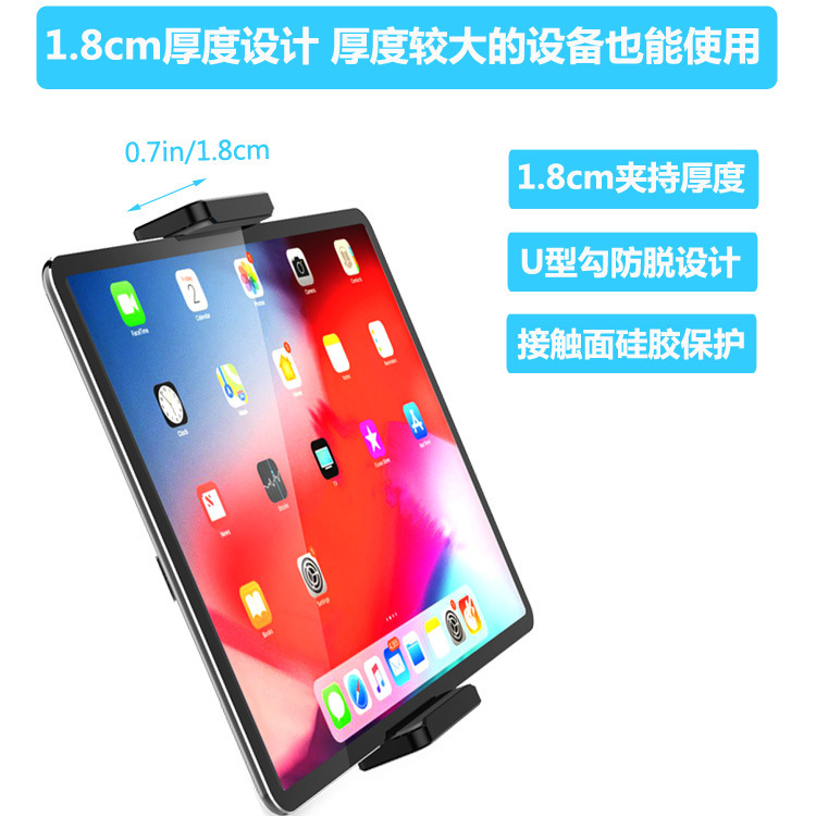 New cross-border car cup holder phone mount, long-rod jointed car mount for phone and tablet