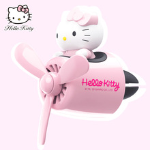 hellokitty凯蒂猫车载香薰汽车香水车用香氛车内用品车上装饰车饰