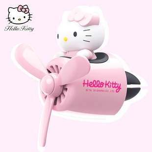 Hellokitty Hello Kitty Car Aromatherapy Air Outlet Small Aircraft Air Conditioning Fan Perfume Ornaments Car Decoration