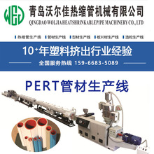 PPR/PERT�ܲ����a�� PPR���ˮ�����a�O�� �ܲĔD���C