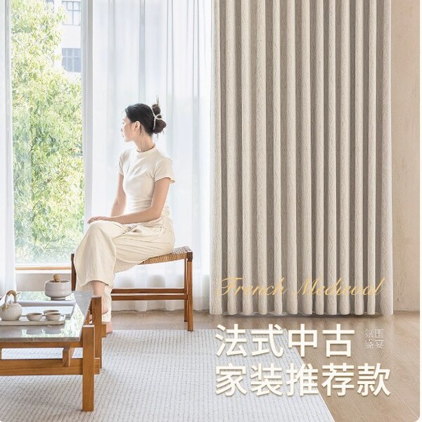 Cloth
