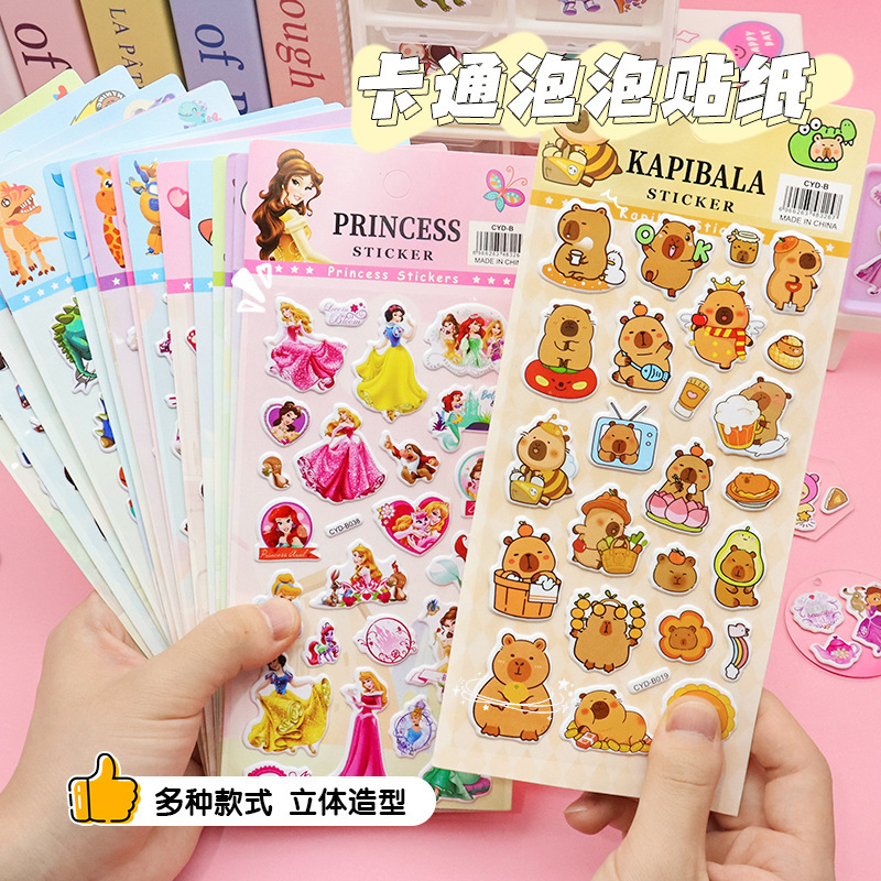 Amazon cross-border full range of multi-style children bubble stickers cute niche cartoon stickers girl toys wholesale