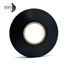 阻燃加粘33米1.9公分宽电工胶带绝缘防水PVC电气胶布黑色耐寒防腐