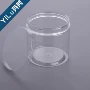 防潮透明pet零食塑料瓶
