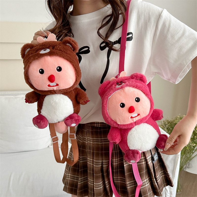 인터넷 CELEBRE 크로스웨어 루프 인형 백팩 루비 인형웨어 의류 작은 비버 머리띠 봉제 장난감