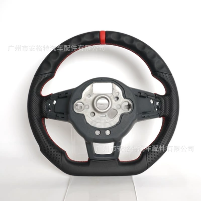 Steering Wheel Modification, Steering wheel