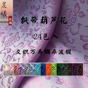 �h���� ����ɣ���� ��z����  �f�۾I �h��DIY���� �Ứ��z��