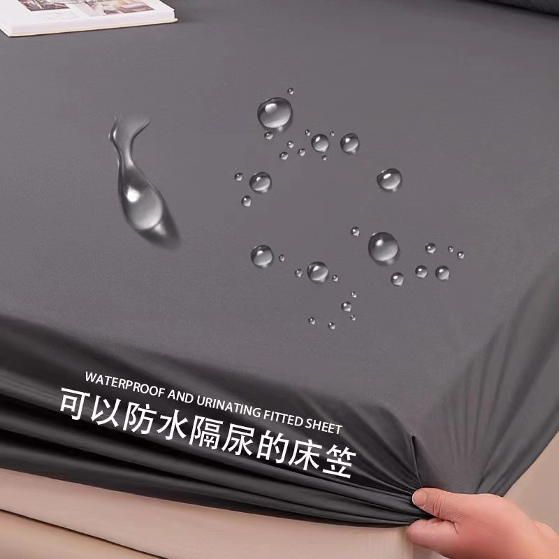 Amazon wish waterproof bed hat mattress protective cover urine and dust proof mattress cover all-inclusive bed cover foreign trade cross-border