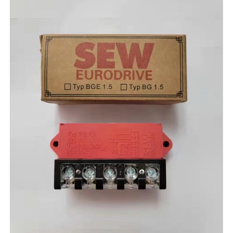 正品SEW电机电源模块整流器整流模块BGE1.5/BG1.5